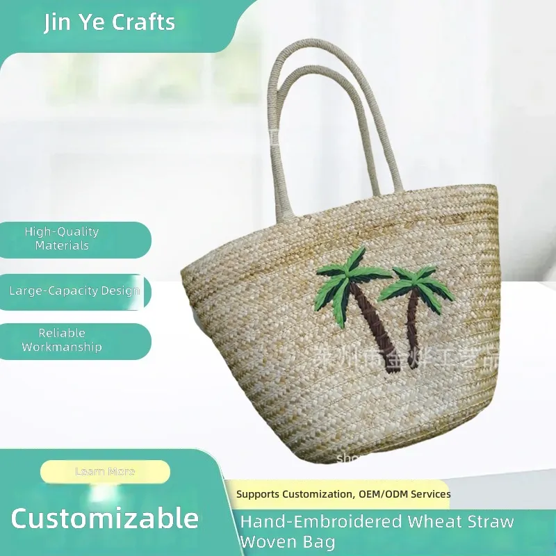 Women Bags Manufacturer - حقيبة نسائية كبيرة السعة مصنوعة يدويًا