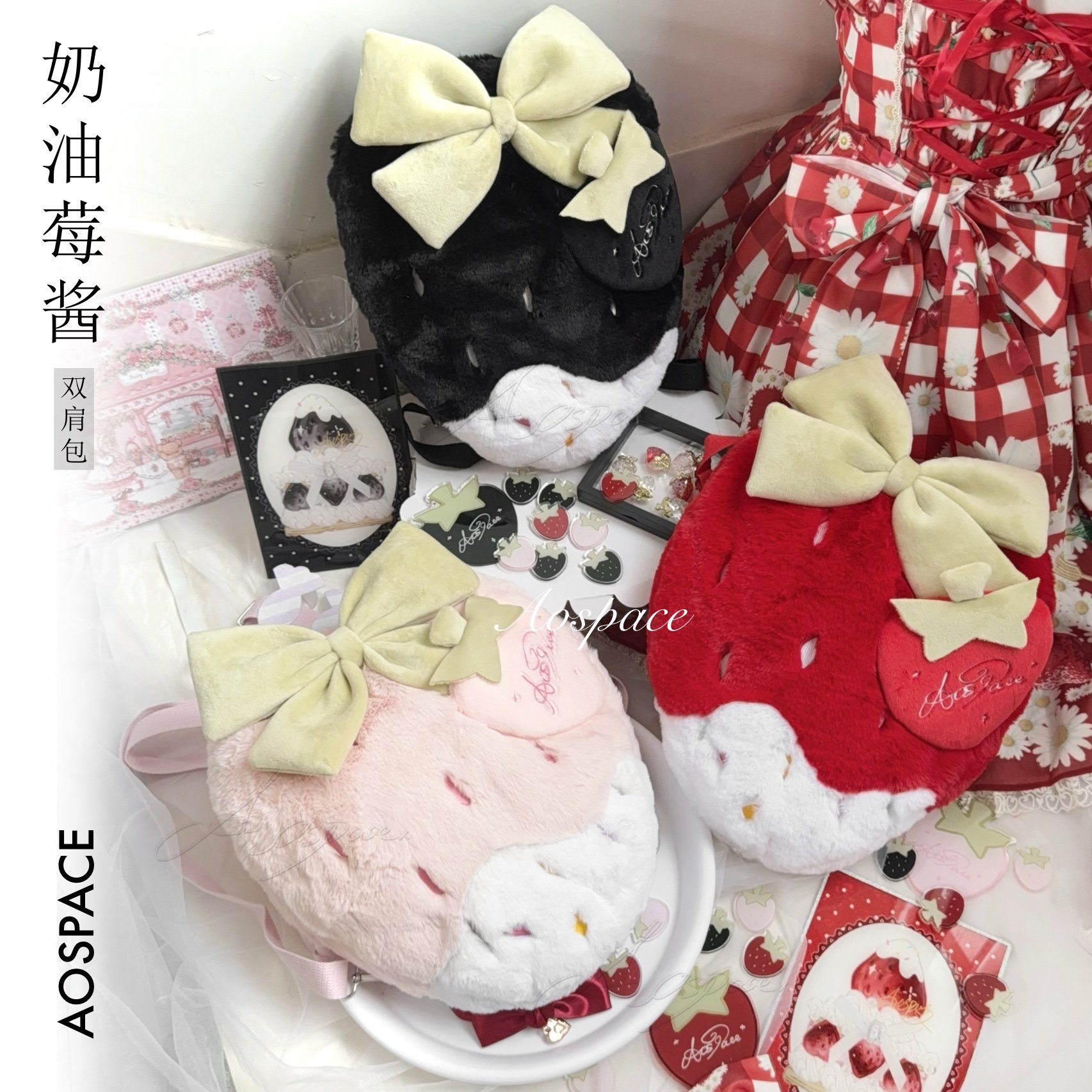 Women'S Japanese Bags - حقيبة كتف يابانية لوليتا مطرزة بتصميم