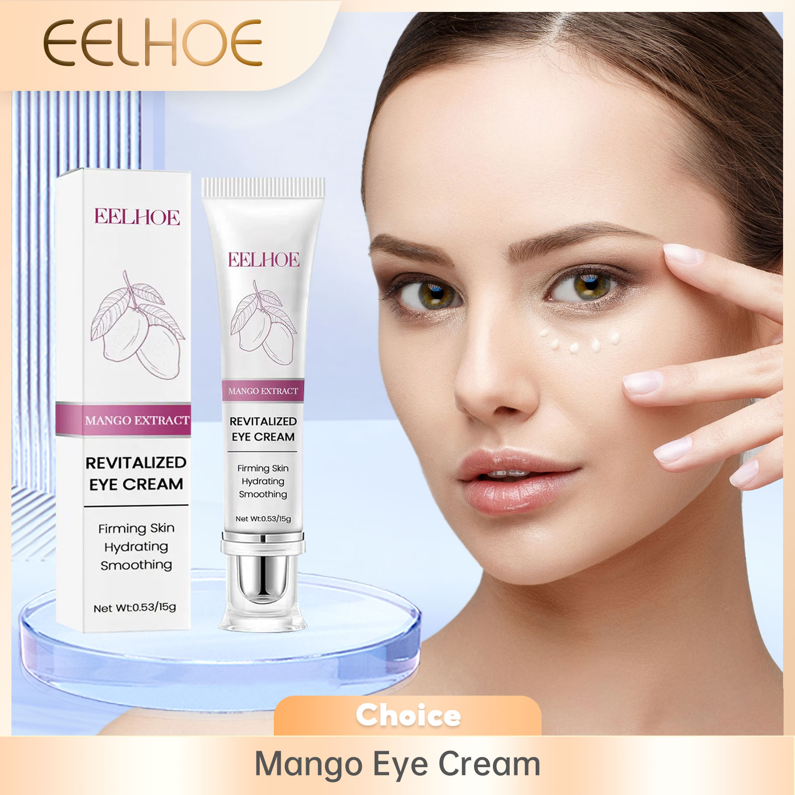 Women Bags Under Eyes - كريم عيون مضاد للتجاعيد ، مانجو