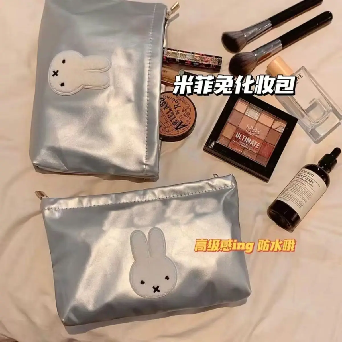 حقيبة مكياج محمولة بتصميم كرتو - مراجعة Women'S Japanese Bags وسعره