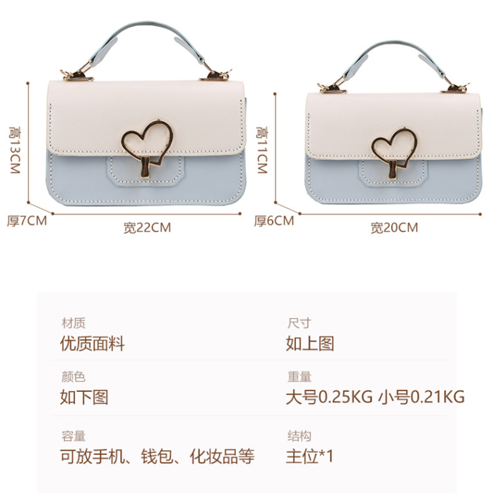 مجموعة مواد صنع حقيبة كروس ذات - مراجعة Women Bags Manufacturer وسعره
