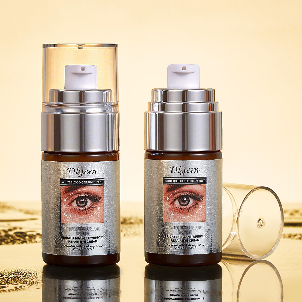 كريم العين الجديد لتفتيح وشد ا - مراجعة Women Bags Under Eyes وسعره