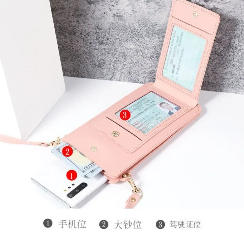 حقيبة كروس للهاتف المحمول للنس - مراجعة Phone Bag Crossbody وسعره